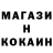 Кетамин ketamine UNSTAGE