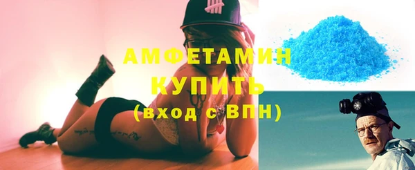 2c-b Волоколамск