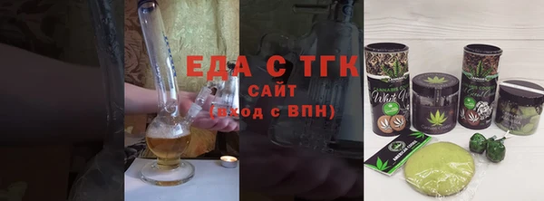 экстази Володарск
