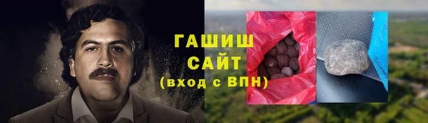 2c-b Волоколамск