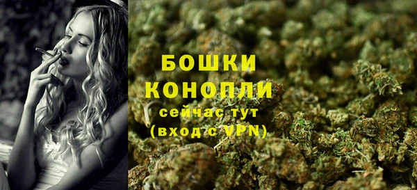 2c-b Волоколамск