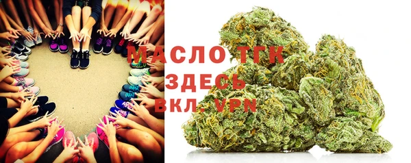 экстази Володарск