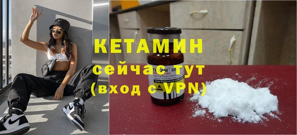 хмурый Волосово